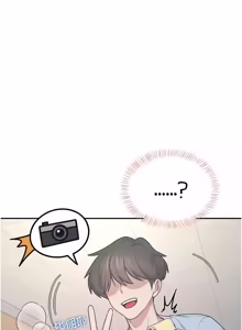 Page 904 of 飞机杯女神连线中 |  飛機杯女神連線中 1-81 - preview thumbnail