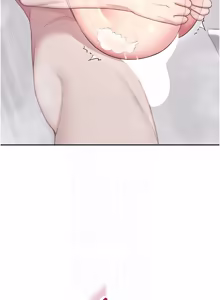 Page 932 of 飞机杯女神连线中 |  飛機杯女神連線中 1-81 - preview thumbnail