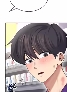Page 950 of 飞机杯女神连线中 |  飛機杯女神連線中 1-81 - preview thumbnail