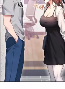 Page 969 of 飞机杯女神连线中 |  飛機杯女神連線中 1-81 - preview thumbnail