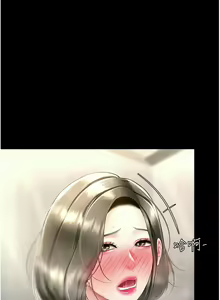 Page 1041 of 复仇母女丼 | 復仇母女丼 1-106 - preview thumbnail