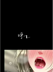 Page 1051 of 复仇母女丼 | 復仇母女丼 1-106 - preview thumbnail