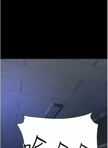 Page 106 of 复仇母女丼 | 復仇母女丼 1-106 - preview thumbnail