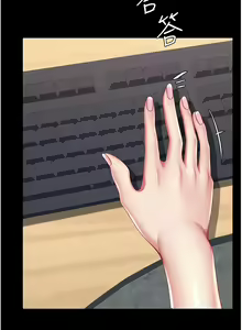 Page 1092 of 复仇母女丼 | 復仇母女丼 1-106 - preview thumbnail