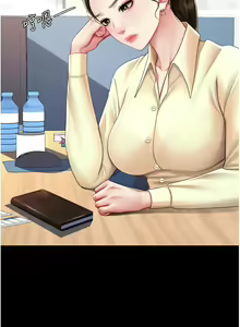 Page 1093 of 复仇母女丼 | 復仇母女丼 1-106 - preview thumbnail