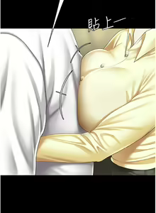 Page 1104 of 复仇母女丼 | 復仇母女丼 1-106 - preview thumbnail