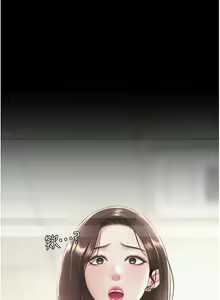 Page 1108 of 复仇母女丼 | 復仇母女丼 1-106 - preview thumbnail