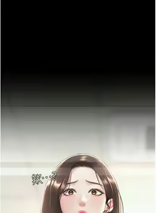 Page 1110 of 复仇母女丼 | 復仇母女丼 1-106 - preview thumbnail