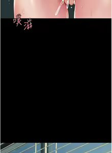 Page 1129 of 复仇母女丼 | 復仇母女丼 1-106 - preview thumbnail
