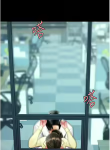 Page 1135 of 复仇母女丼 | 復仇母女丼 1-106 - preview thumbnail