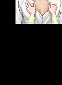 Page 1147 of 复仇母女丼 | 復仇母女丼 1-106 - preview thumbnail