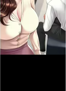 Page 1192 of 复仇母女丼 | 復仇母女丼 1-106 - preview thumbnail