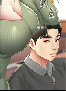 Page 1259 of 复仇母女丼 | 復仇母女丼 1-106 - preview thumbnail