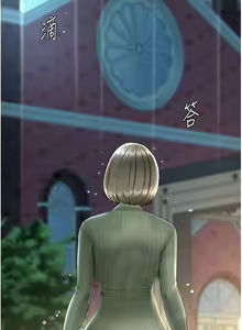 Page 1266 of 复仇母女丼 | 復仇母女丼 1-106 - preview thumbnail