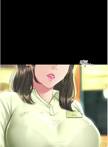 Page 129 of 复仇母女丼 | 復仇母女丼 1-106 - preview thumbnail