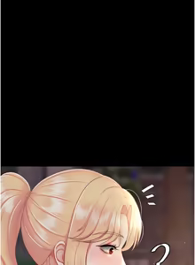 Page 1423 of 复仇母女丼 | 復仇母女丼 1-106 - preview thumbnail