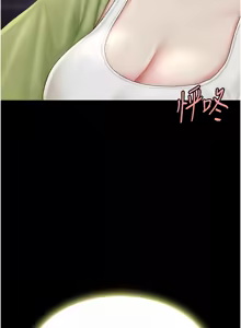 Page 1426 of 复仇母女丼 | 復仇母女丼 1-106 - preview thumbnail