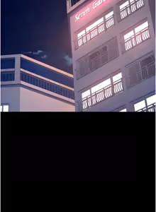 Page 1427 of 复仇母女丼 | 復仇母女丼 1-106 - preview thumbnail