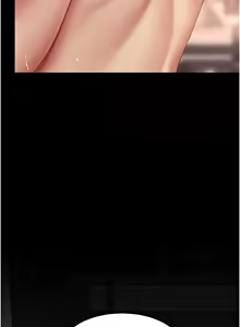 Page 1448 of 复仇母女丼 | 復仇母女丼 1-106 - preview thumbnail
