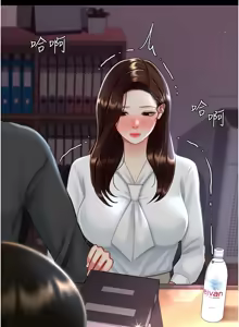 Page 1567 of 复仇母女丼 | 復仇母女丼 1-106 - preview thumbnail