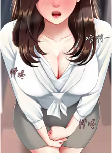 Page 1583 of 复仇母女丼 | 復仇母女丼 1-106 - preview thumbnail