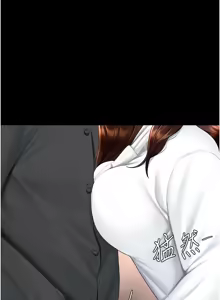 Page 1587 of 复仇母女丼 | 復仇母女丼 1-106 - preview thumbnail