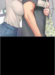 Page 1632 of 复仇母女丼 | 復仇母女丼 1-106 - preview thumbnail