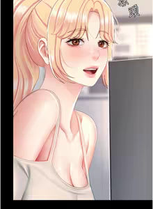 Page 1634 of 复仇母女丼 | 復仇母女丼 1-106 - preview thumbnail