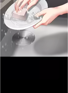 Page 1641 of 复仇母女丼 | 復仇母女丼 1-106 - preview thumbnail