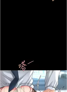 Page 1709 of 复仇母女丼 | 復仇母女丼 1-106 - preview thumbnail