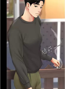 Page 1762 of 复仇母女丼 | 復仇母女丼 1-106 - preview thumbnail
