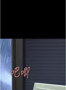 Page 1787 of 复仇母女丼 | 復仇母女丼 1-106 - preview thumbnail