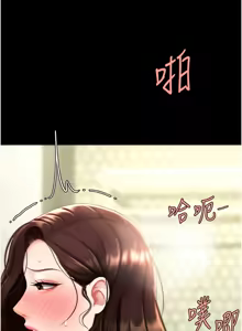 Page 1804 of 复仇母女丼 | 復仇母女丼 1-106 - preview thumbnail