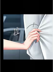Page 1828 of 复仇母女丼 | 復仇母女丼 1-106 - preview thumbnail