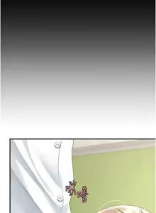 Page 1878 of 复仇母女丼 | 復仇母女丼 1-106 - preview thumbnail