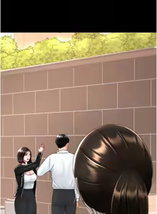 Page 1944 of 复仇母女丼 | 復仇母女丼 1-106 - preview thumbnail