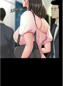 Page 26 of 复仇母女丼 | 復仇母女丼 1-106 - preview thumbnail