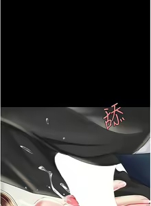 Page 283 of 复仇母女丼 | 復仇母女丼 1-106 - preview thumbnail