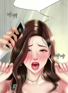 Page 306 of 复仇母女丼 | 復仇母女丼 1-106 - preview thumbnail