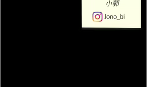 Page 363 of 复仇母女丼 | 復仇母女丼 1-106 - preview thumbnail