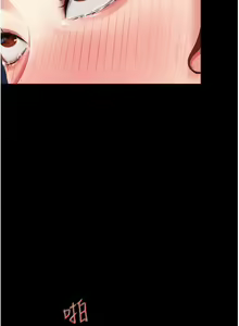 Page 427 of 复仇母女丼 | 復仇母女丼 1-106 - preview thumbnail