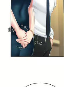 Page 480 of 复仇母女丼 | 復仇母女丼 1-106 - preview thumbnail