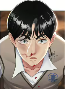 Page 564 of 复仇母女丼 | 復仇母女丼 1-106 - preview thumbnail