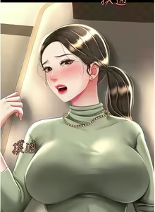 Page 667 of 复仇母女丼 | 復仇母女丼 1-106 - preview thumbnail