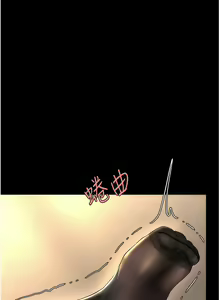 Page 669 of 复仇母女丼 | 復仇母女丼 1-106 - preview thumbnail