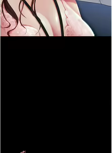 Page 70 of 复仇母女丼 | 復仇母女丼 1-106 - preview thumbnail
