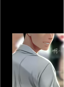Page 710 of 复仇母女丼 | 復仇母女丼 1-106 - preview thumbnail