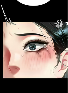 Page 731 of 复仇母女丼 | 復仇母女丼 1-106 - preview thumbnail