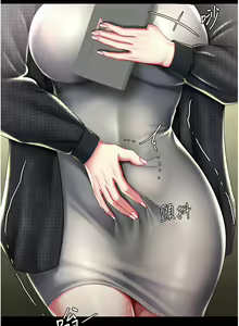 Page 784 of 复仇母女丼 | 復仇母女丼 1-106 - preview thumbnail
