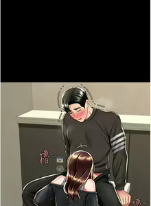 Page 806 of 复仇母女丼 | 復仇母女丼 1-106 - preview thumbnail